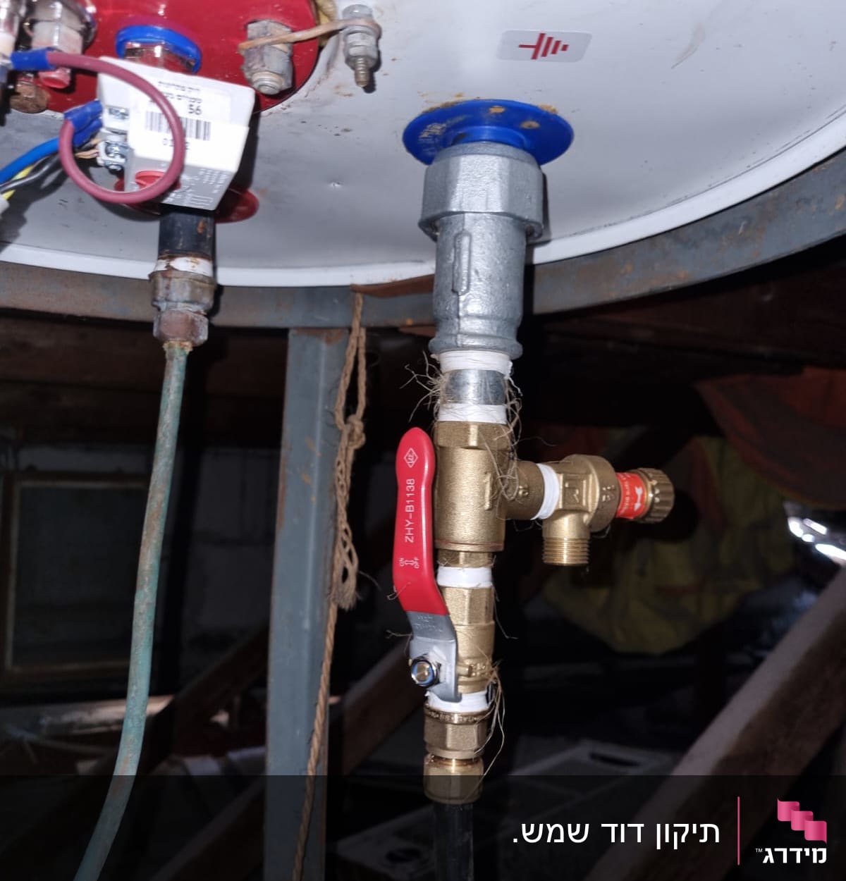 שסתום ומחברים על דוד שמש